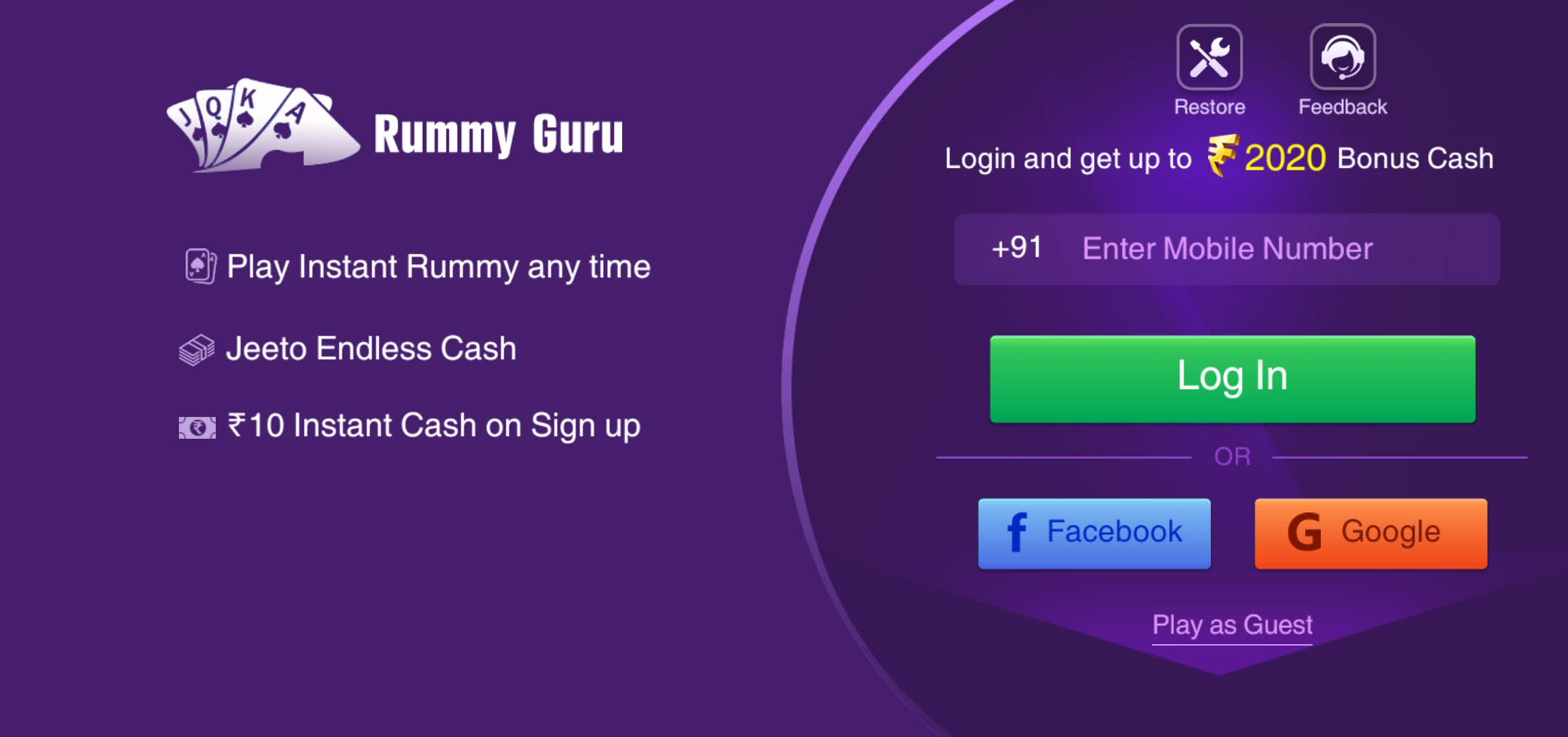 rummy-genius-App-1.jpg